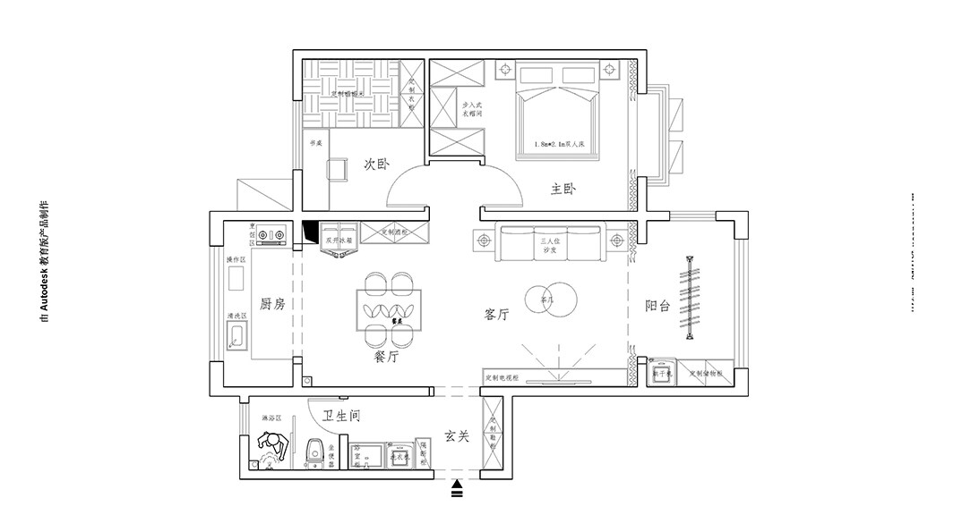 青安·海悦居86㎡二室二厅客厅边户户型布置图.jpg