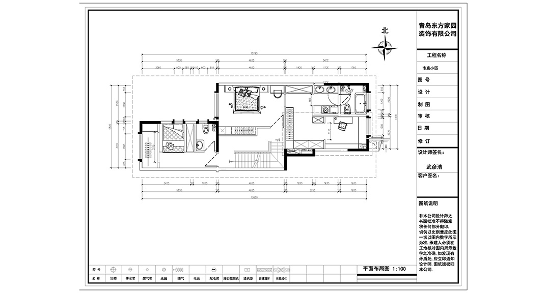 山语罗兰287㎡别墅二层户型图.jpg